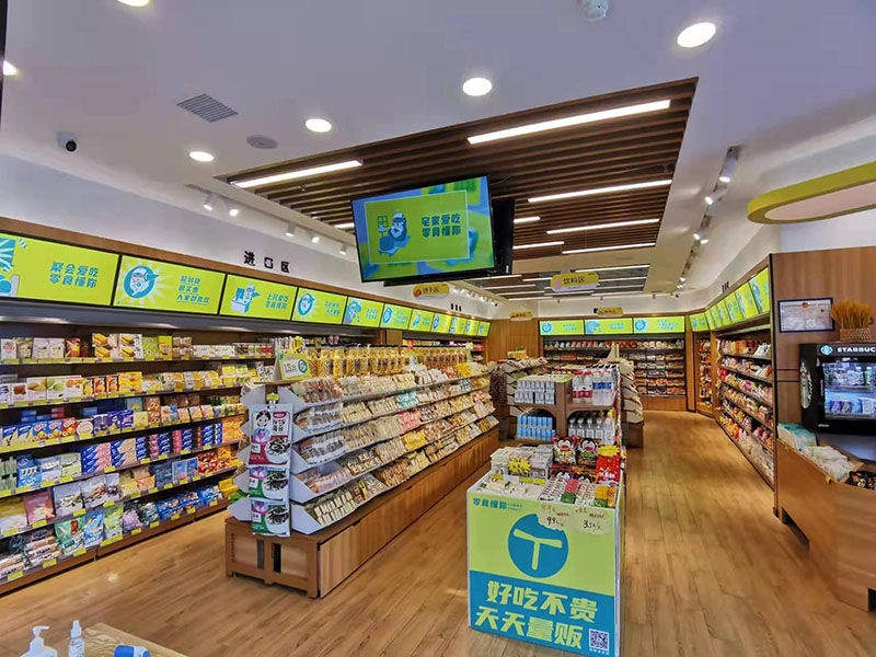 门店展示