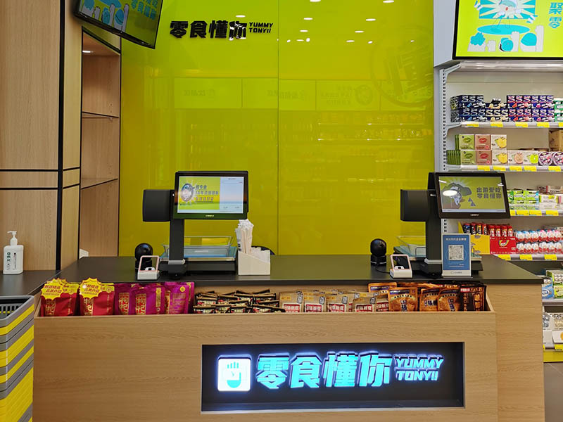 门店展示