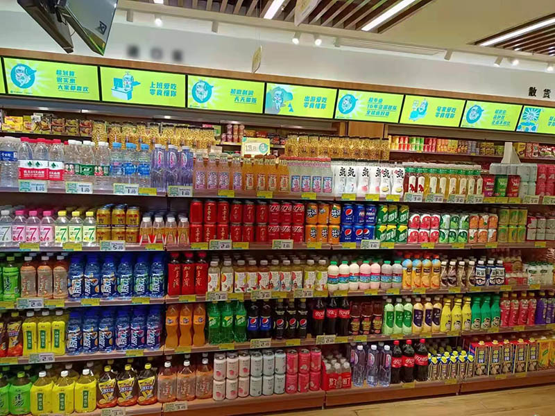 门店展示