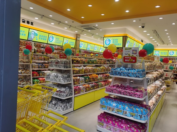 门店展示